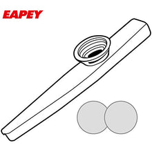 Carica l&#39;immagine nel visualizzatore di Gallery, Kazoo&#39;di argento di alta qualità Kazoo Tone Metal Harmonica Guitar... - Ilgrandebazar