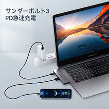 Carica l&#39;immagine nel visualizzatore di Gallery, GIISSMO Adattatore USB C HUB 7 IN 2 MacBook Pro/Air con Thunderbolt 3, 4K 60Hz, 3 porte USB 3.0, lettore di schede SD/TF, compatibile con MacBook Pro M1/M2 2022-2016, MacBook Air 2020-2018
