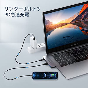 GIISSMO Adattatore USB C HUB 7 IN 2 MacBook Pro/Air con Thunderbolt 3, 4K 60Hz, 3 porte USB 3.0, lettore di schede SD/TF, compatibile con MacBook Pro M1/M2 2022-2016, MacBook Air 2020-2018
