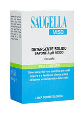 Carica l&#39;immagine nel visualizzatore di Gallery, Saugella Viso Detergente con Zolfo per Pelli Impure e Tendenza Oleosa, 100 gr