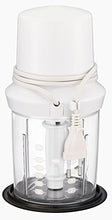 Carica l&#39;immagine nel visualizzatore di Gallery, Moulinex MultiMoulinette Compact 1 Tritatutto, 250 ml, 350 W, Plastica, 350 W - Ilgrandebazar