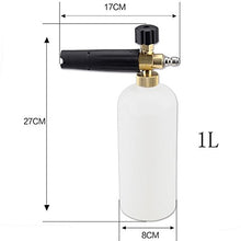 Carica l&#39;immagine nel visualizzatore di Gallery, NUZAMAS pistola a rondella ad alta pressione con 5 bocchettone di acqua Tip... - Ilgrandebazar