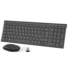 Carica l&#39;immagine nel visualizzatore di Gallery, iClever Tastiera e Mouse Wireless - e Portatili Nero