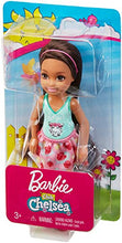 Carica l&#39;immagine nel visualizzatore di Gallery, Barbie Chelsea e i Suoi Amici Bambola Brunette con Maglietta Stampa Tigre,... - Ilgrandebazar