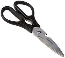 Carica l'immagine nel visualizzatore di Gallery, AmazonBasics - Forbici multifunzione da cucina, modello Premium - Ilgrandebazar