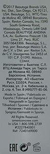 American Crew Beard Serum Siero Barba Professionale - 50 ml - Ilgrandebazar