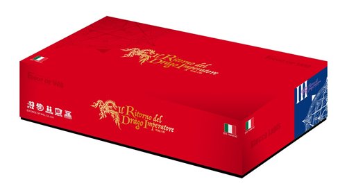 Force of Will Box di Buste, Colore Rosso, L3 - Ilgrandebazar