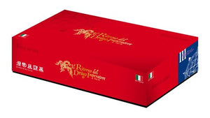 Force of Will Box di Buste, Colore Rosso, L3 - Ilgrandebazar