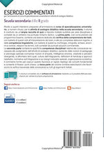 Carica l&#39;immagine nel visualizzatore di Gallery, Specializzazione in Sostegno Didattico - Scuola Secondaria di I e II grado:... - Ilgrandebazar