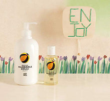 Carica l&#39;immagine nel visualizzatore di Gallery, Linea Mamma Baby Olio di Mandorle - 500 ml