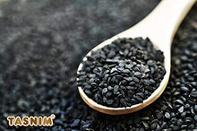 Carica l&#39;immagine nel visualizzatore di Gallery, Olio di cumino nero Tasnim 500 ml 500