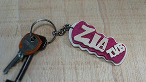 Zia TVB Portachiavi in legno fatto a mano personalizzato, da regalare a... - Ilgrandebazar