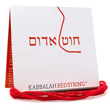 Carica l&#39;immagine nel visualizzatore di Gallery, La stringa di Kabbalah ORIGINALE da Israele Pacchetto Bracciale di... - Ilgrandebazar