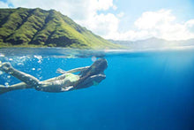 Carica l&#39;immagine nel visualizzatore di Gallery, Hawaiian Tropic Silk Hydration Air Soft Crema doposole , 60 ml