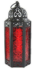 Carica l'immagine nel visualizzatore di Gallery, Lanterne in stile marocchino, metallo, Red, medium Tabella - Medio, Rosso - Ilgrandebazar
