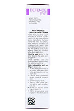 Carica l&#39;immagine nel visualizzatore di Gallery, Bionike Defence Eye Crema Contorno Occhi Antirughe - 15 ml. - Ilgrandebazar