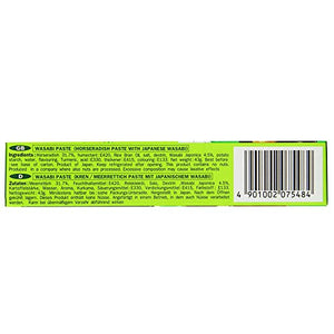 S&B Wasabi in Tubetto - 43 gr confezione da 5