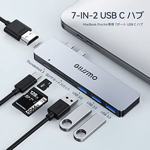 GIISSMO Adattatore USB C HUB 7 IN 2 MacBook Pro/Air con Thunderbolt 3, 4K 60Hz, 3 porte USB 3.0, lettore di schede SD/TF, compatibile con MacBook Pro M1/M2 2022-2016, MacBook Air 2020-2018