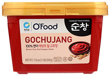 Carica l&#39;immagine nel visualizzatore di Gallery, Daesang Sunchang Gochujang (pasta di peperoncino) 500g