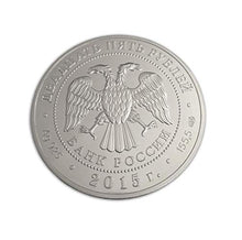 Carica l&#39;immagine nel visualizzatore di Gallery, russo speciale limitata ° anniversario WW 2 Victory set di 2 monete argento...