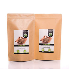 Carica l&#39;immagine nel visualizzatore di Gallery, Semi di coriandolo (250g), intero, 100% naturale, semi 250 GR