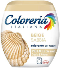 Carica l&#39;immagine nel visualizzatore di Gallery, 8