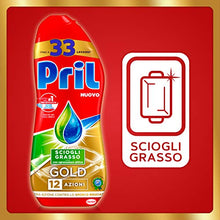 Carica l&#39;immagine nel visualizzatore di Gallery, Pril Gold Gel lavastoviglie Sciogli Grasso, Detersivo 4 x 600 ml - Ilgrandebazar