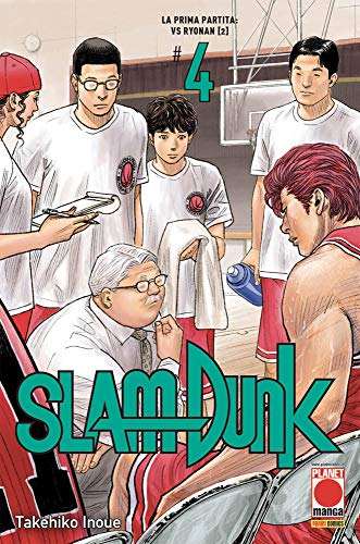 Slam Dunk: 4 (Italiano) Copertina flessibile – 19 dic 2019