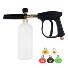 Carica l&#39;immagine nel visualizzatore di Gallery, NUZAMAS Pistola a rondella ad Alta Pressione con 5 Bocchetta d&#39;Acqua Tip &amp;... - Ilgrandebazar