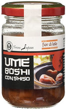 Carica l'immagine nel visualizzatore di Gallery, Fior di Loto Umeboshi con Shiso - 100 gr