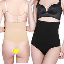 Carica l&#39;immagine nel visualizzatore di Gallery, JNCH 2 pz Intimo Modellante da Donna Guaina Contenitiva a Vita Alta M-L - Ilgrandebazar