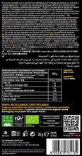 Carica l&#39;immagine nel visualizzatore di Gallery, ORZO BIOLOGICO Must Espresso Italiano 100 CAPSULE COMPOSTABILI Nespresso... - Ilgrandebazar