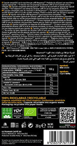 ORZO BIOLOGICO Must Espresso Italiano 100 CAPSULE COMPOSTABILI Nespresso... - Ilgrandebazar