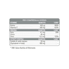 Carica l&#39;immagine nel visualizzatore di Gallery, Swisse Capelli Pelle Unghie 60 compresse - Integratore di Biotina, Vitamina C, Zinco, Cardo mariano, integratore per Capelli, Pelle e Unghie