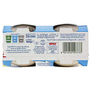 Nipiol Omogeneizzato Carne, Pollo - 24 Vasetti da 80 gr