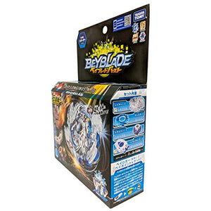 Beyblade Burst B-66 Lost Longinus multi-colored - Ilgrandebazar
