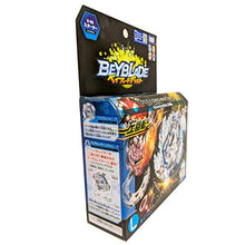 Carica l&#39;immagine nel visualizzatore di Gallery, Beyblade Burst B-66 Lost Longinus multi-colored - Ilgrandebazar