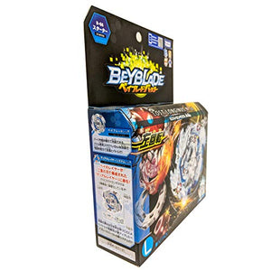 Beyblade Burst B-66 Lost Longinus multi-colored - Ilgrandebazar