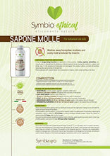 Carica l'immagine nel visualizzatore di Gallery, 2