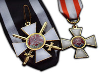 Carica l&#39;immagine nel visualizzatore di Gallery, Ordine dell&#39; aquila read 2 nd Class + 3rd 3 x Medal set: imperial...