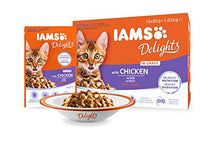 Carica l'immagine nel visualizzatore di Gallery, IAMS Delights - Cibo Umido per Gatti Cuccioli (1-12 Mesi), con 1,02 (12x85g)