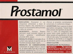 Prostamol Integratore Alimentare, 60 capsule molli
