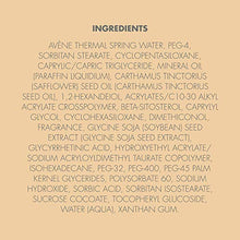 Carica l&#39;immagine nel visualizzatore di Gallery, Avene Solare Ristrutturante Doposole - 400 ml