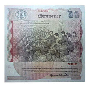 IMPACTO COLECCIONABLES Banconote Antiche. Tailandia, La Banconota Quadrata - Ilgrandebazar