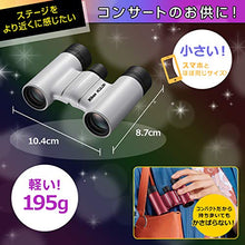 Carica l&#39;immagine nel visualizzatore di Gallery, Nikon ACULON T02 - Binocolo Nero