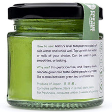 Carica l'immagine nel visualizzatore di Gallery, Tè verde matcha in polvere 50g di PureChimp | Grado cerimoniale dal Giappone...