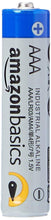 Carica l'immagine nel visualizzatore di Gallery, AmazonBasics Batterie industriali alcaline AA, confezione da 40 - Ilgrandebazar