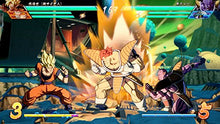 Carica l&#39;immagine nel visualizzatore di Gallery, Dragon Ball Fighterz - PlayStation 4