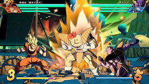 Dragon Ball Fighterz - PlayStation 4