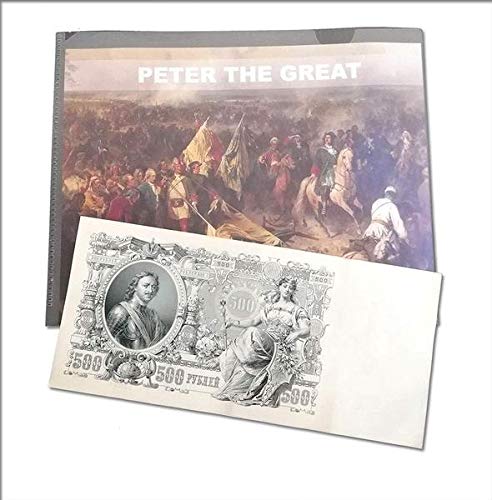 IMPACTO COLECCIONABLES Banconote Antiche - Pietro Il Grande, la più Grande... - Ilgrandebazar